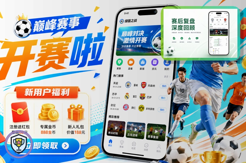 米乐网页版服务页面预览