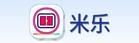 米乐 Logo